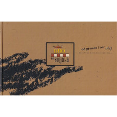 HBO Na Stojaka : od przodu i od tyłu